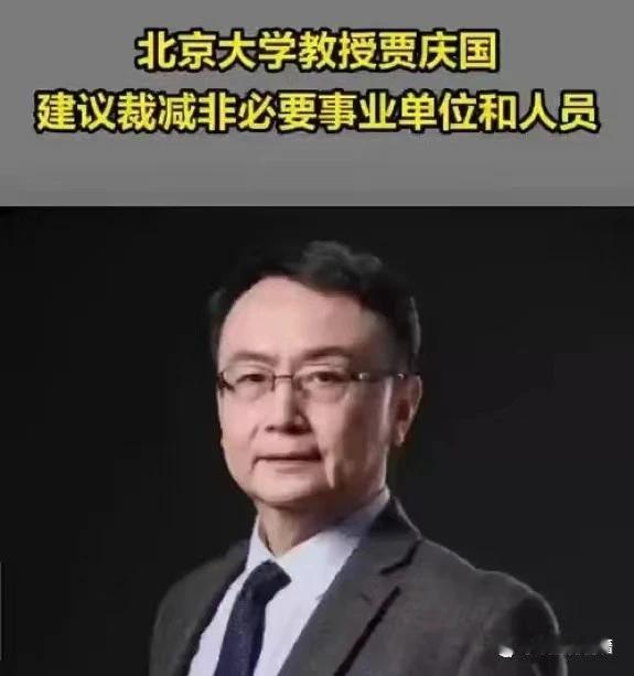 被称为史上“最强”的提案两会又开了，人们自然关注代表（委员）的建议和提案。曾