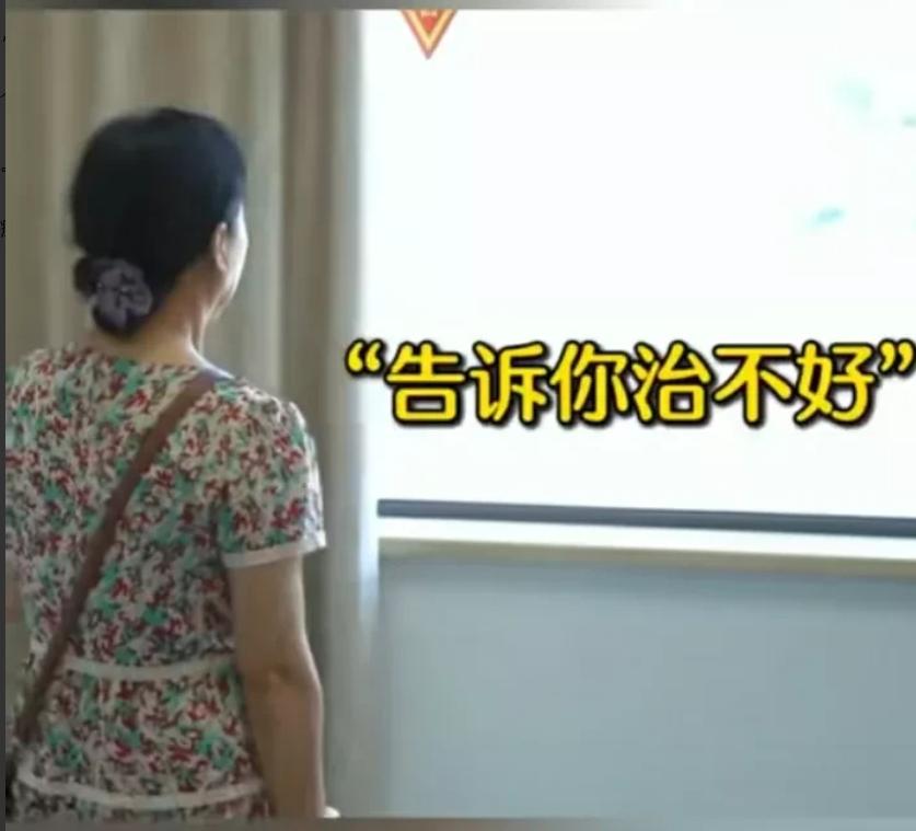 患癌男子，不幸全身转移了，想卖房子，打一针40万的钇90，遭妻子的反对，反复地跟