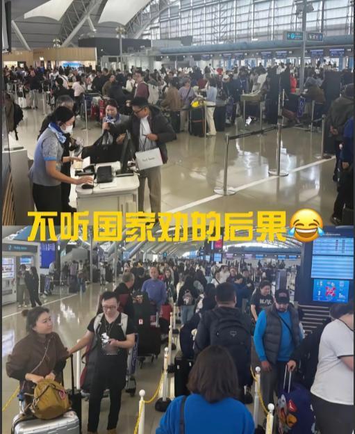 此刻，日本关西机场里，挤满了焦急回国的中国面孔，他们都在盯着大屏幕，希望能够看到