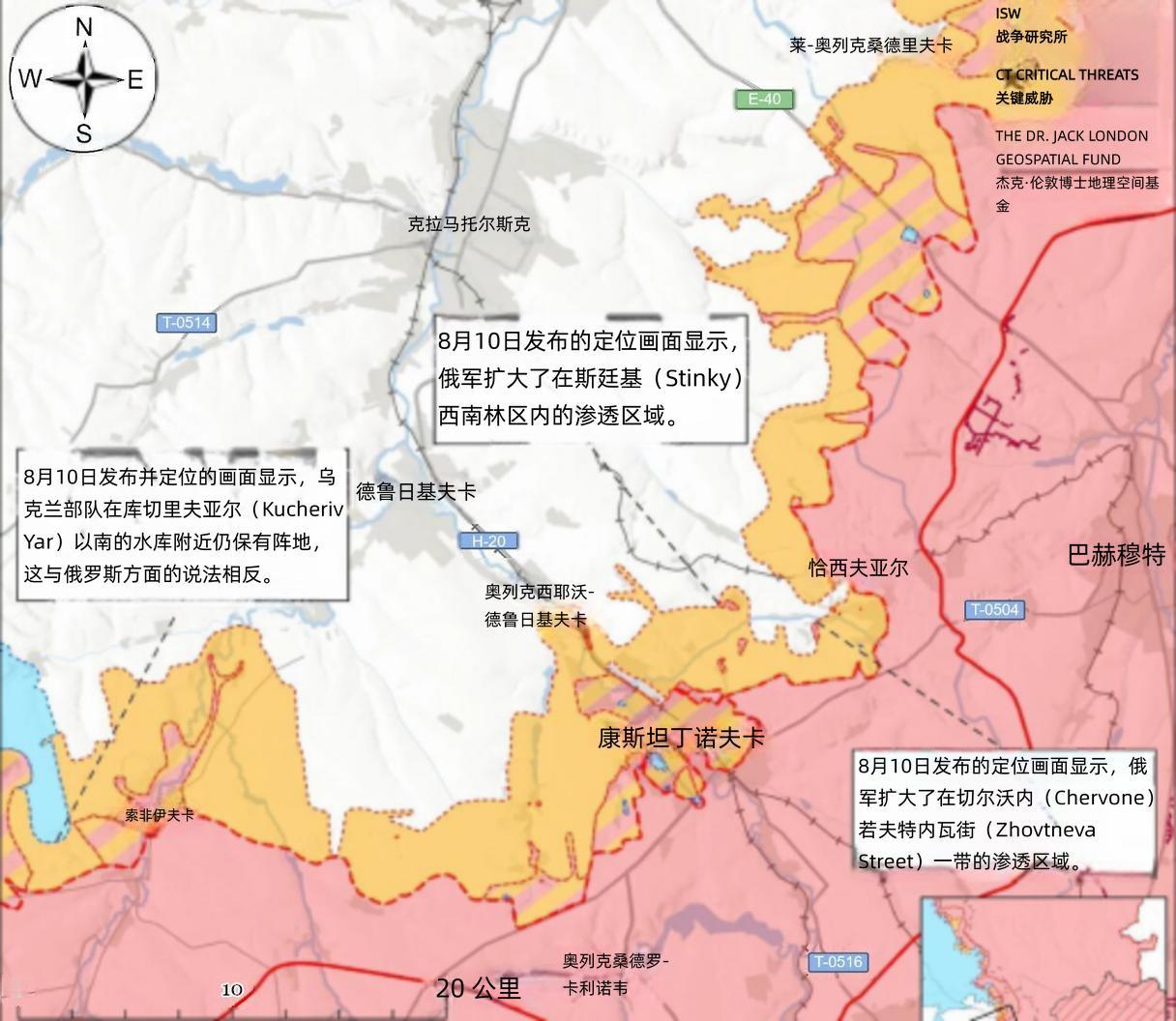 决战双子城：俄军继续在红利曼清剿乌军俄方消息持续通报俄军在红利曼区域取得战