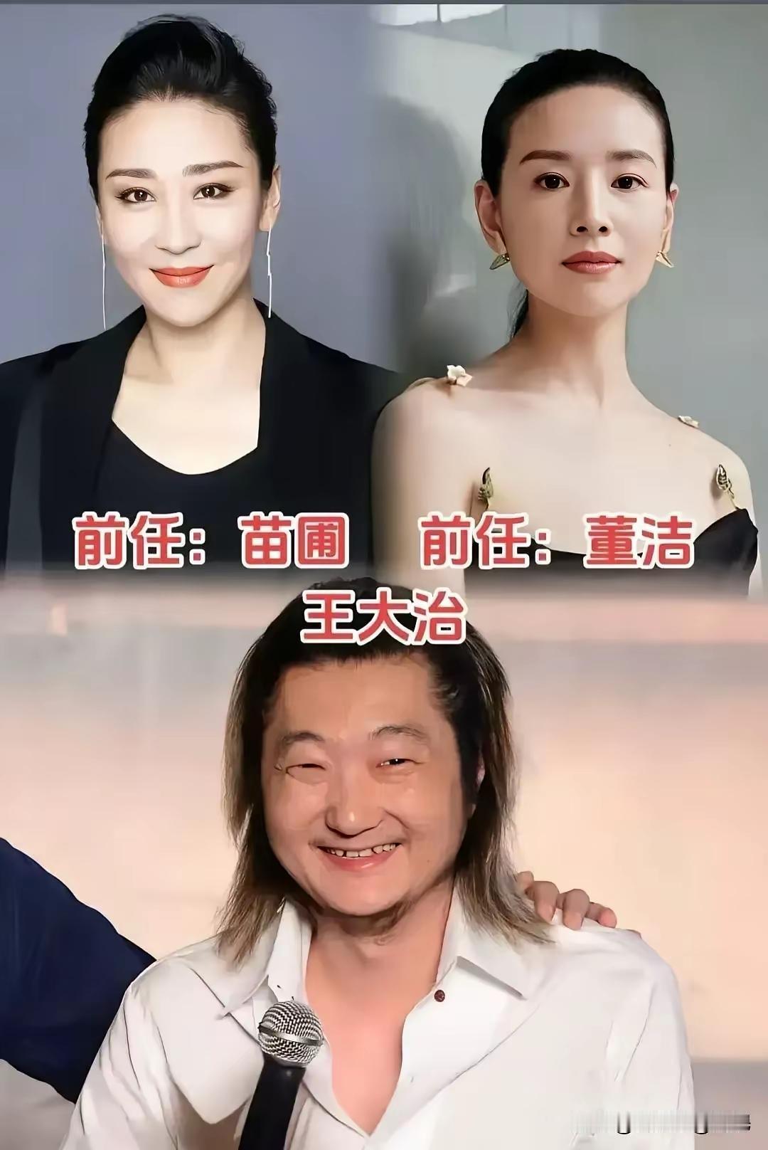 没想到王大治谈的前任还都挺优秀，我只记得他在《士兵突击》演的王宝强的二哥，当时