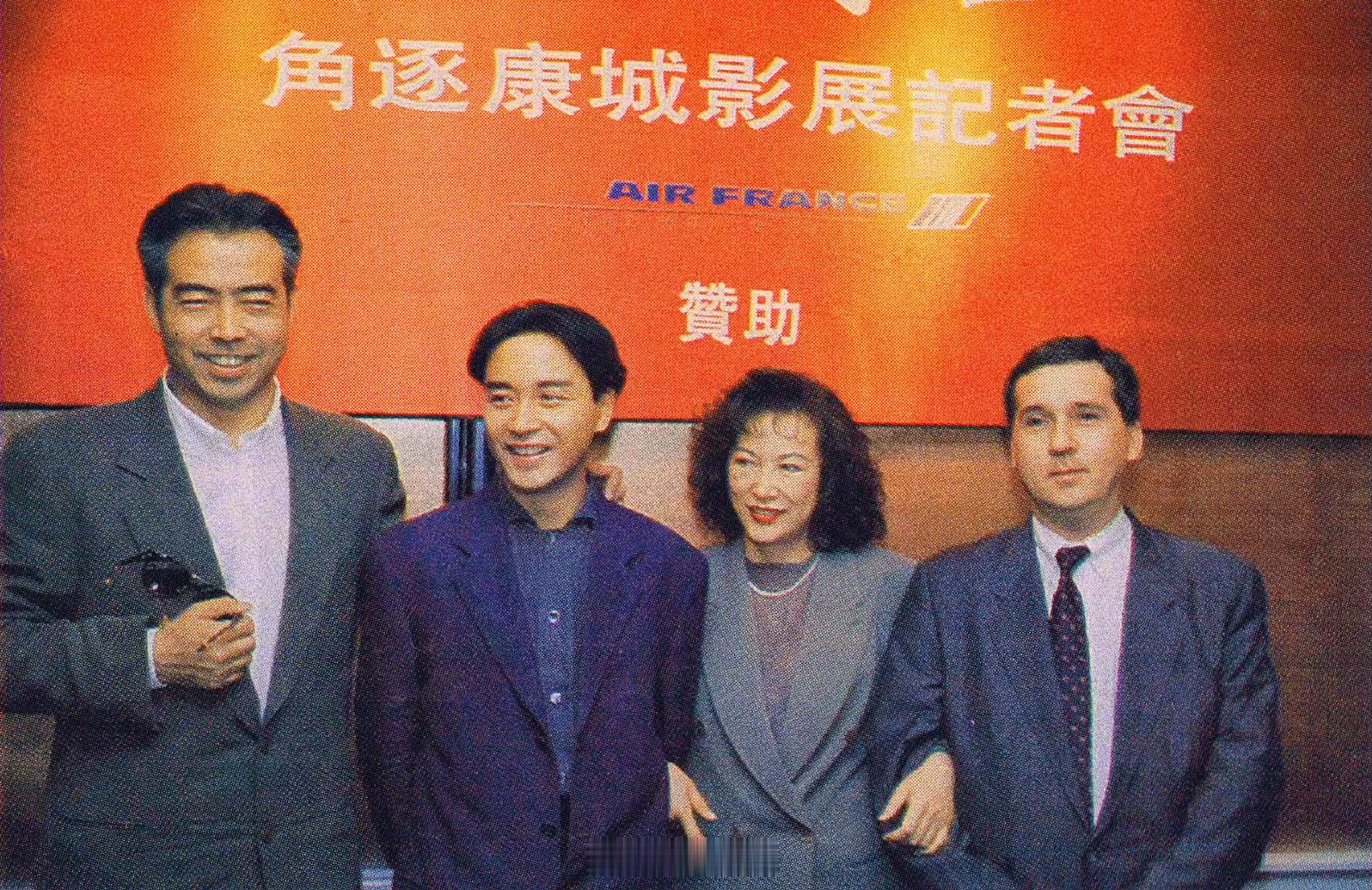 张国荣搭乘花絮去幕后坎城永远的华语“荣”光——从香港意气风发飞往✈️法