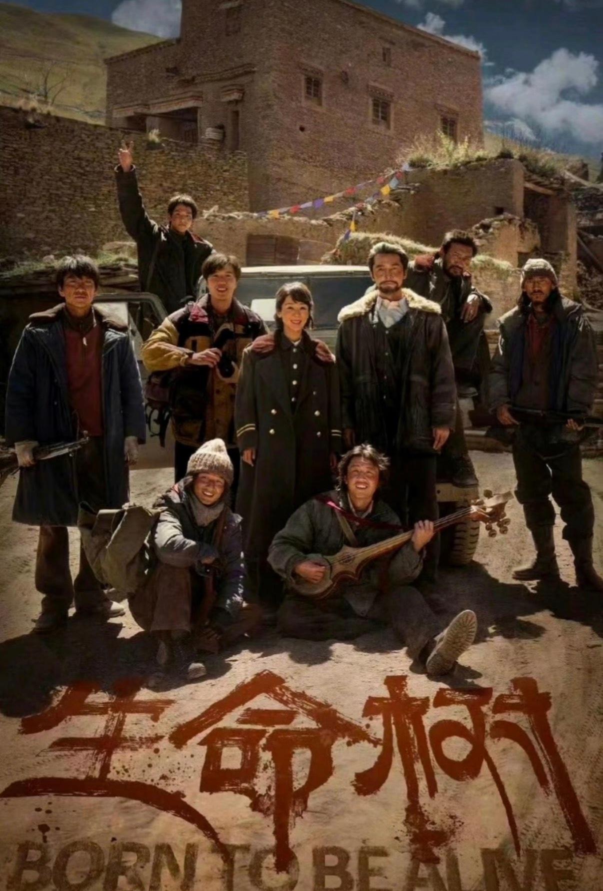 网上偶尔能刷到抹黑《生命树》的声音，吐槽剧集收视不够炸裂。但凡真正了解这部剧的观