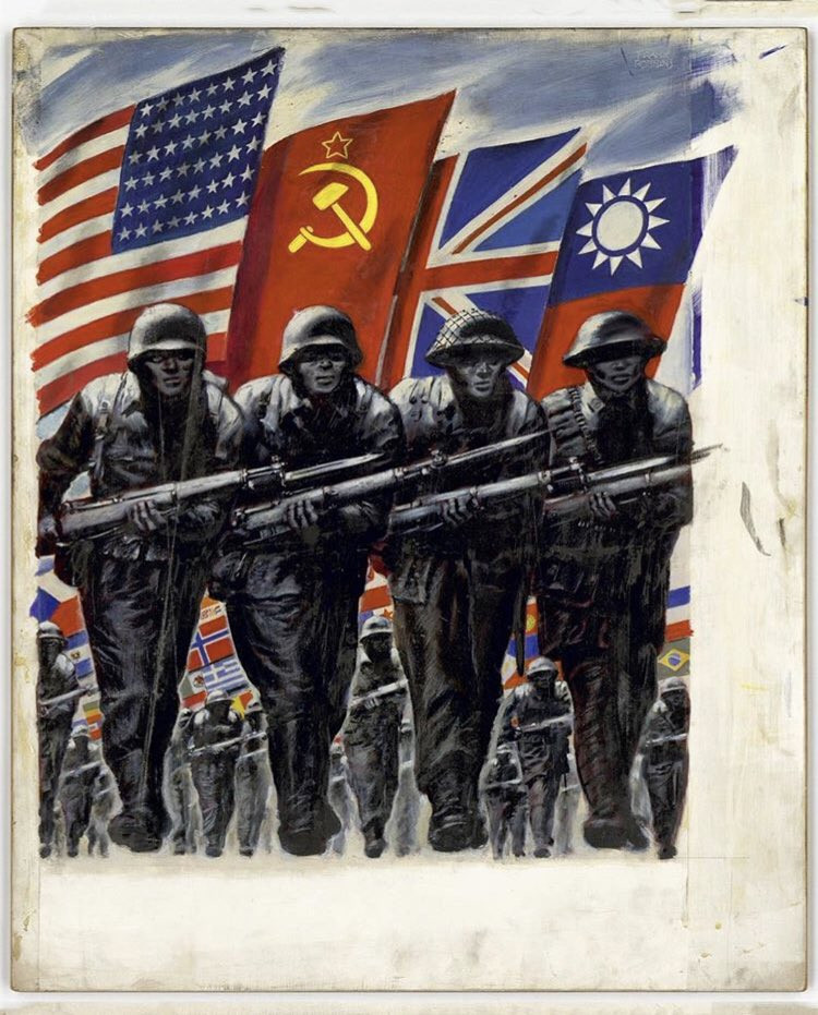 四警察（FourPolicemen），是美国总统富兰克林·罗斯福所创造的一个术
