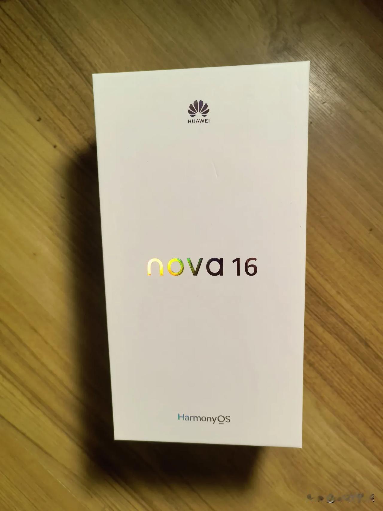 玩了快一个月，基本把nova16玩明白了。参数啥的我也不懂。就从普通使用开讲
