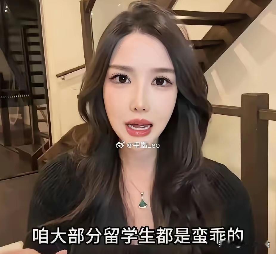 澳洲的留学生反击了！一位留学在澳大利亚的女学生终于忍不住了，在看到劳A曝光的观