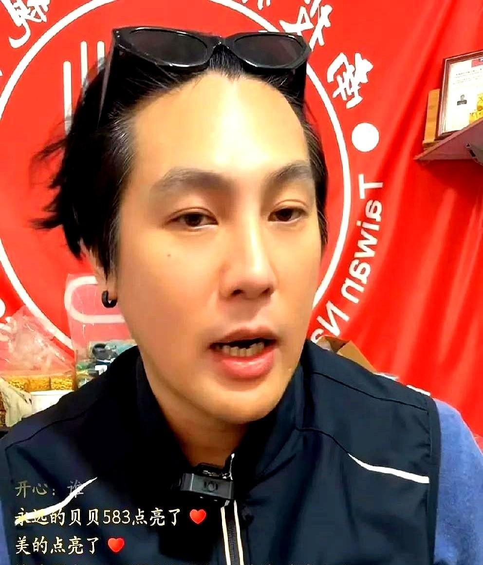 好的，老铁们！来活儿了，咱们唠点真事儿！现在啥年代？信息多通透啊！网友一个