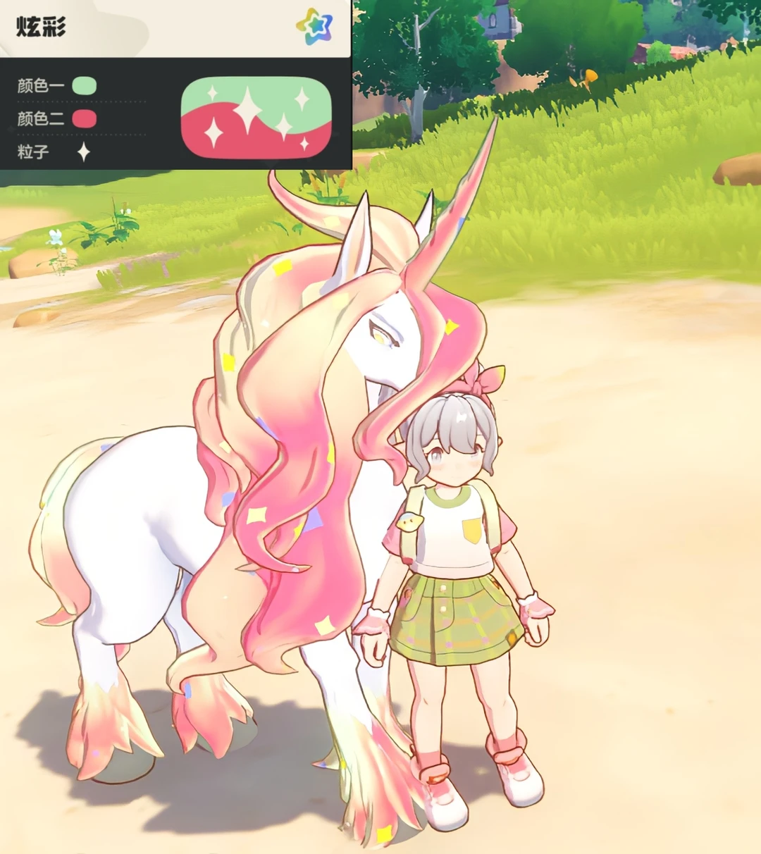 更新前蹭的最后一只命定炫彩