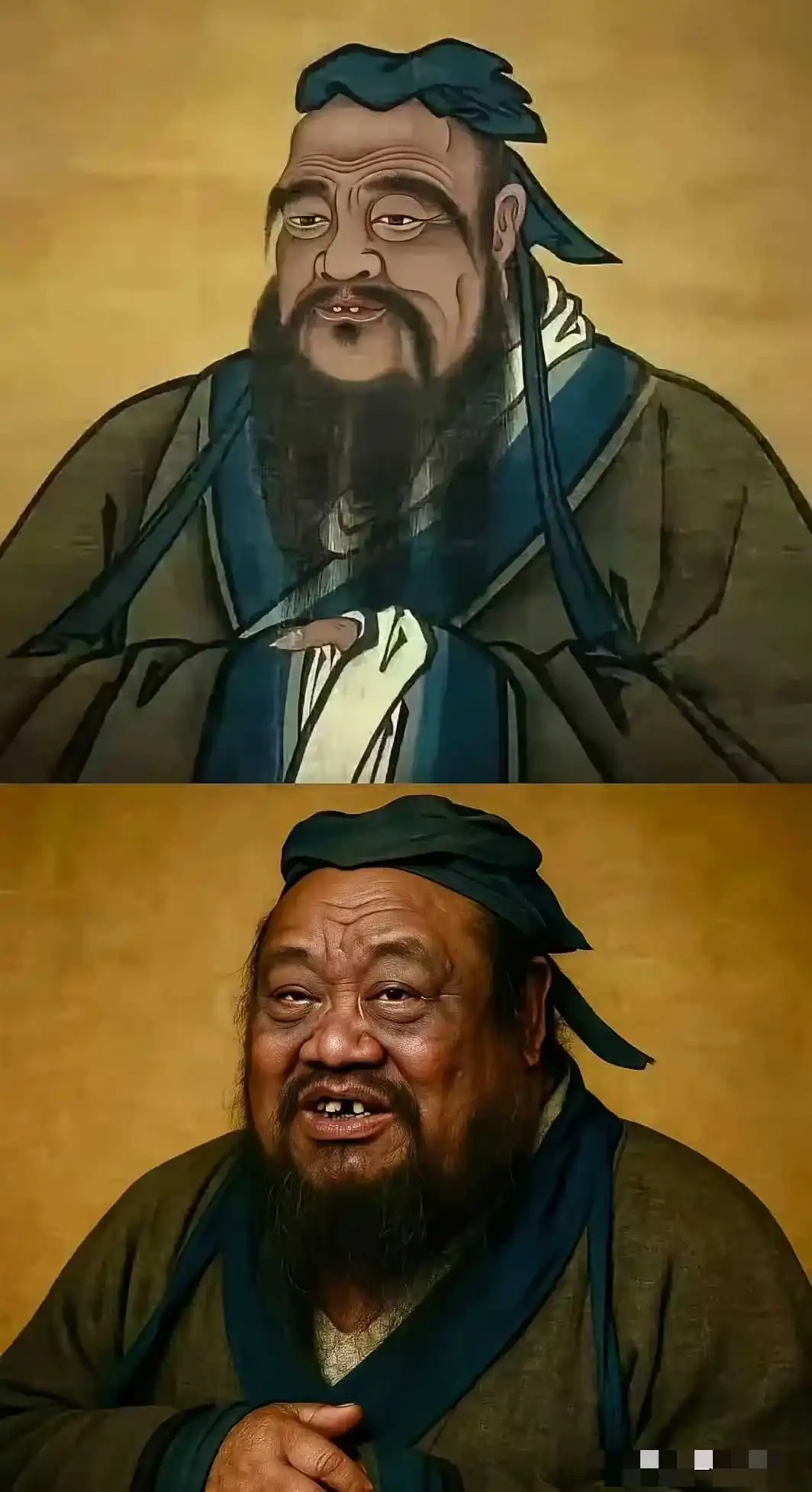 还原出来的孔子，稍微有点没文化