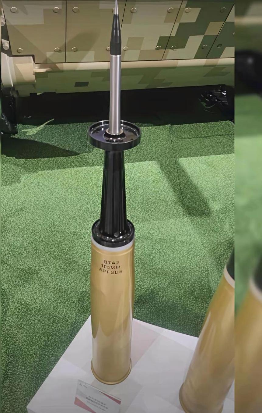 实话实说，96和99系列主战坦克所使用的125毫米坦克滑膛炮的上限，肯定会比最新