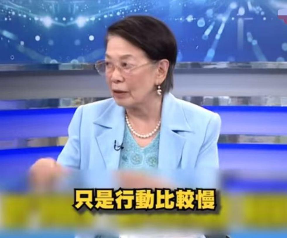 马英九夫人周美青千金认识：即便马英九老年痴呆，也轮不到萧旭岑去讲。关于马英九