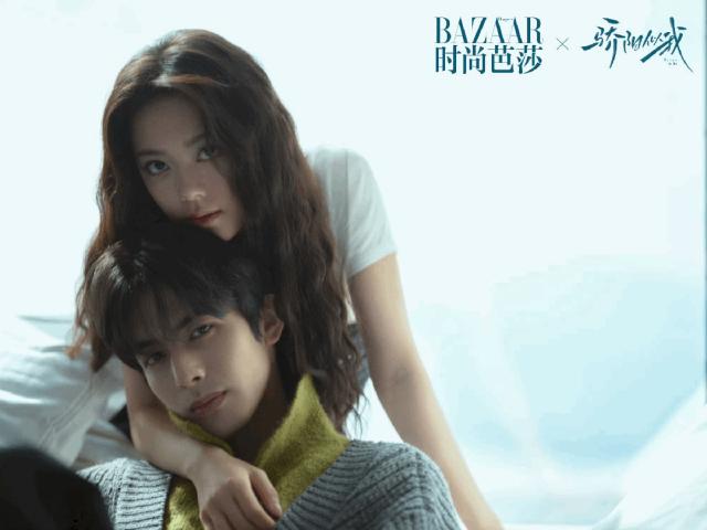 电视剧《骄阳似我》是一部改编自顾漫同名小说的都市爱情剧，由宋威龙和赵今麦领衔主演