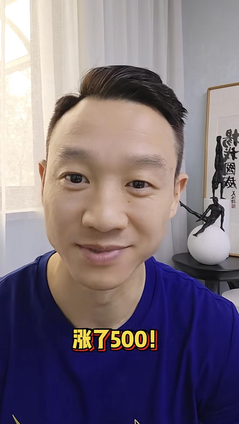 杨威杨云决定给杨阳洋生活费涨500，杨阳洋自从去香港读高中后，生活节俭，不舍得花