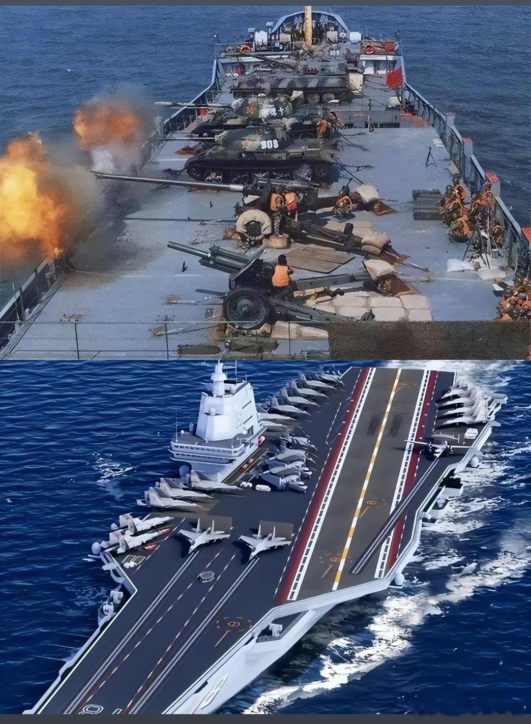 1996年台海危机陆炮上舰，2016南海危机，辽宁舰单刀赴会，中国海军的血泪史。
