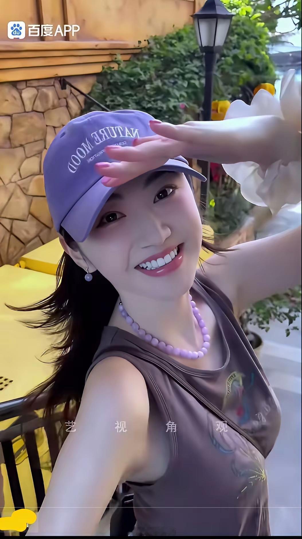 这是孙宇晨暗恋十多年，花了3000多万才追到手的人间富贵花。可惜80多亿美元资产