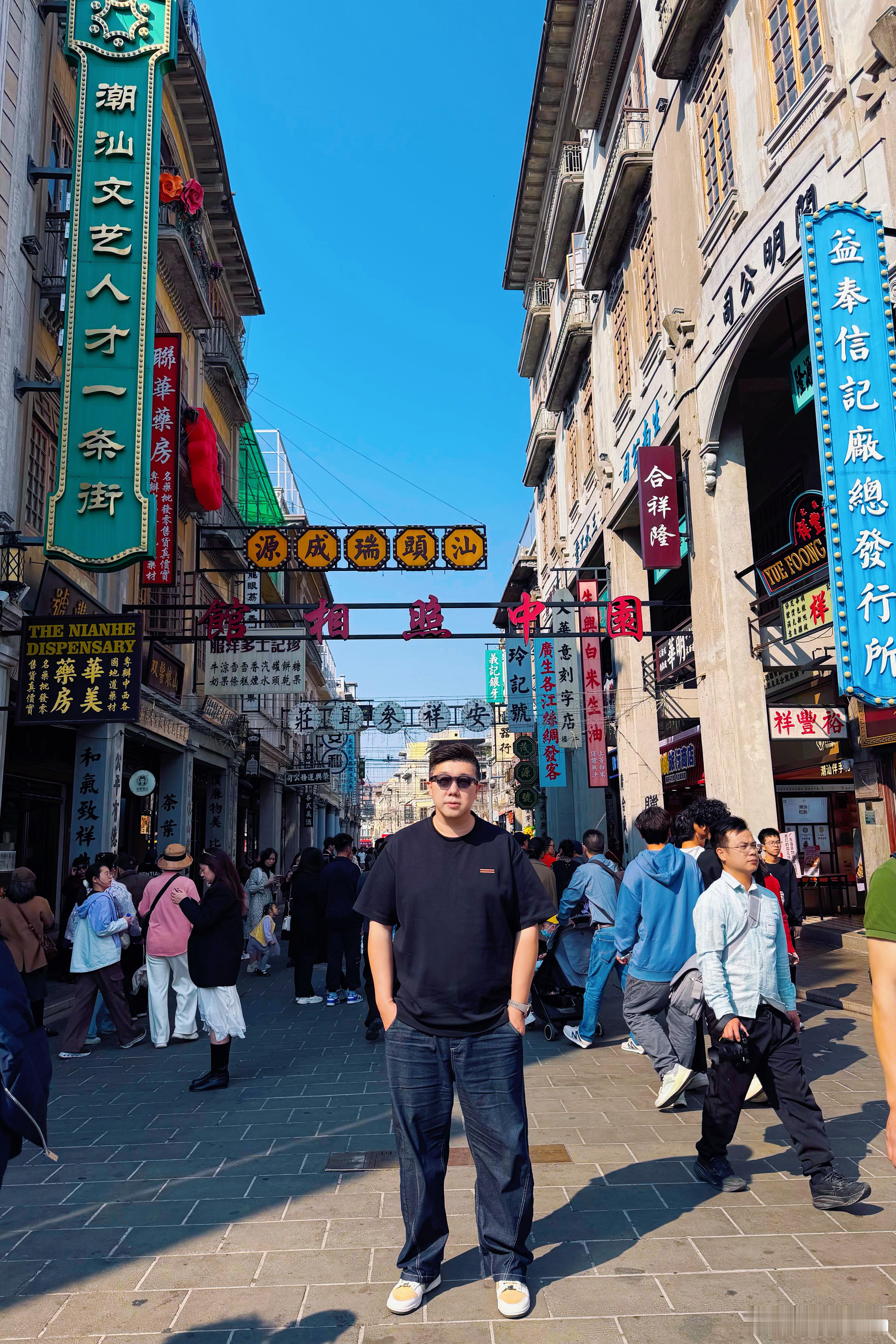 越来越喜欢汕头了，今天我为汕头代言汕头·汕头老城