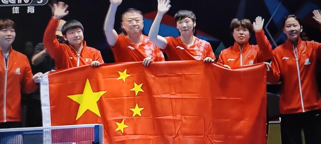 中国女队七连冠！赢了！女队3：2日本队，曼昱好样的，莎莎好样的，女队姑娘好样