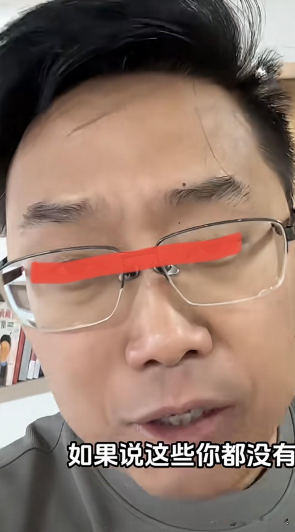 80后最顶级的炫富就是没对象，没结婚，没孩子如果是这些你都没有，那么你在同龄