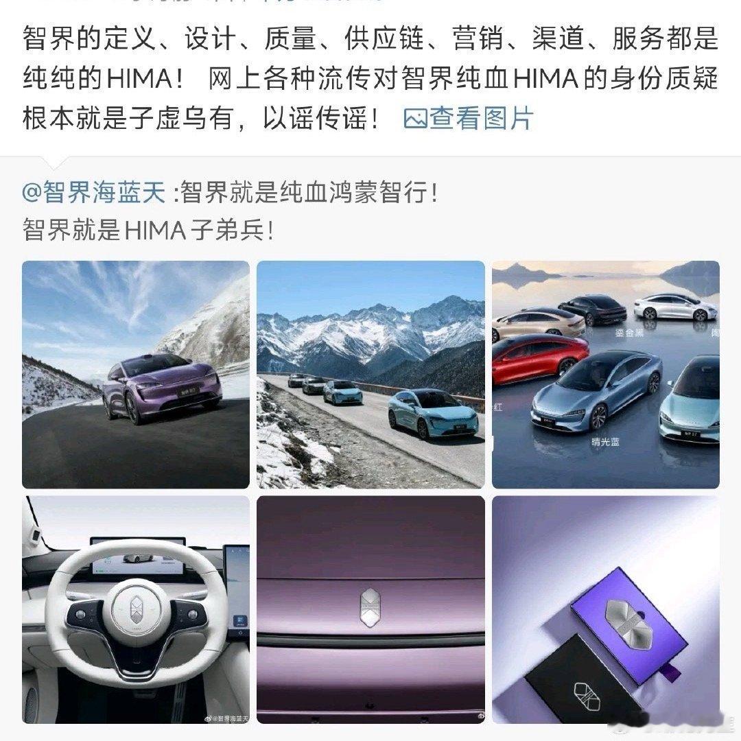 问题来了，纯血可以量化吗？[微笑][微笑][微笑]​​​