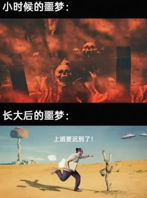 带着我仅剩的最后3个脑细胞去考试