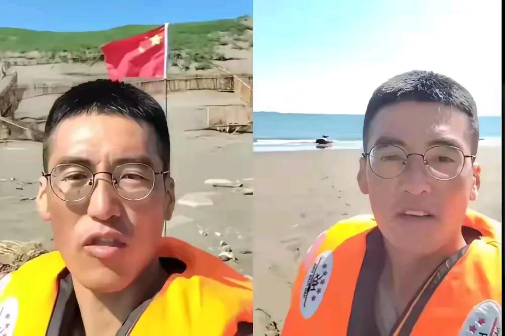 山东凯哥抢滩登陆台湾桃园海滩，并插红旗的行为不值得提倡。近日，山东凯哥从福建出