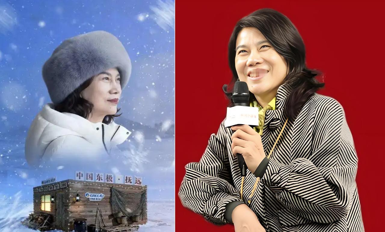 别只看董明珠的铁腕了！真正值得深思的，是“董明珠”这个人格IP，正在成为格力这家