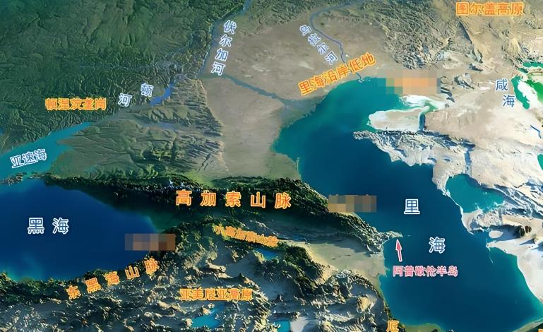 高加索山脉以北，漫漫平原路！所以大鹅在过去几百年来，一直不断的试图将势力，渗透
