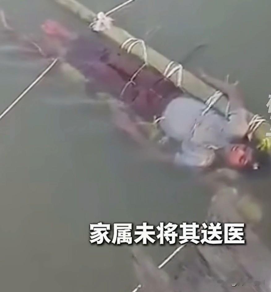 家人在岸边祈祷，村民围观，没人阻止。浸泡期间，男孩意识逐渐模糊，身体冰冷。两天后
