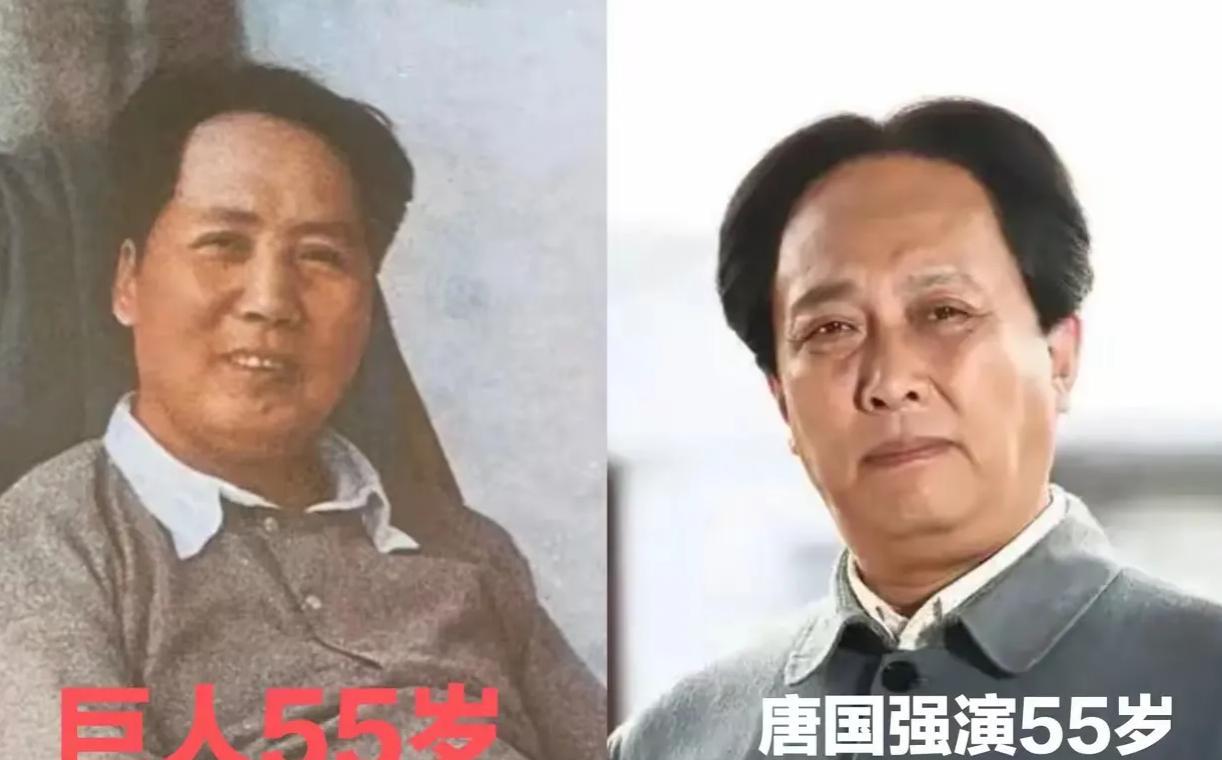 70岁的唐国强演55岁的毛主席！70岁的唐国强再一次站在镜头前，饰演55岁的毛