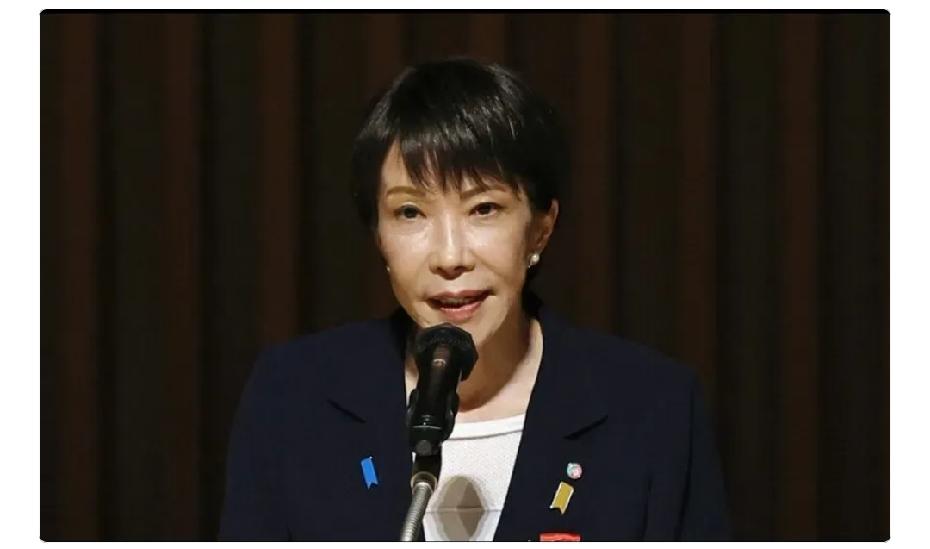 日本喊话中国。6月15日，日本首相高氏早苗结束对英国的访问，随即发文。文