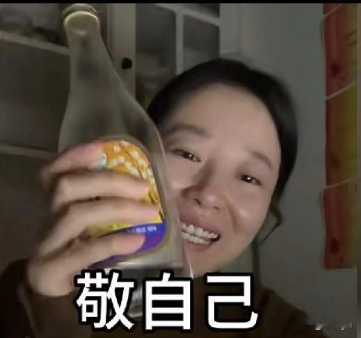 一个高三班主任跨年夜“敬自己”让人感动！10年高中班主任，连续6年带高三，放弃百