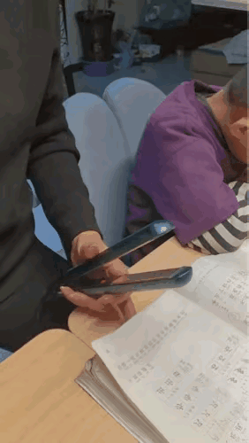 好家伙，这个方法不错[狗头]