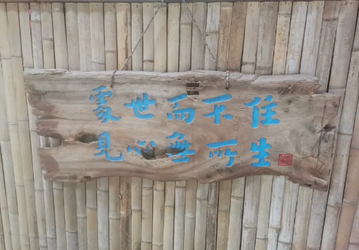 听说了吗？就在前天5月25号，山东一女子喝药轻生了。事情是这样的，该女子一直没有