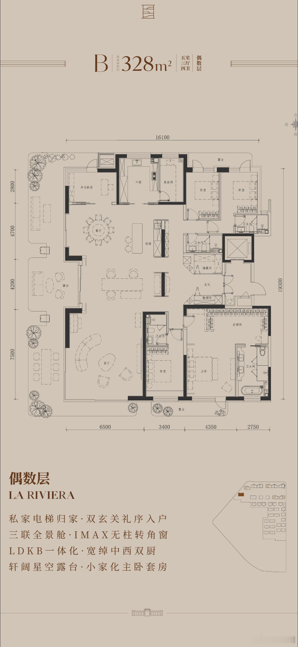 北京现在也有三面带露台和客厅无柱转角落地窗的四代住宅了啊，今天去看了看样板间，上