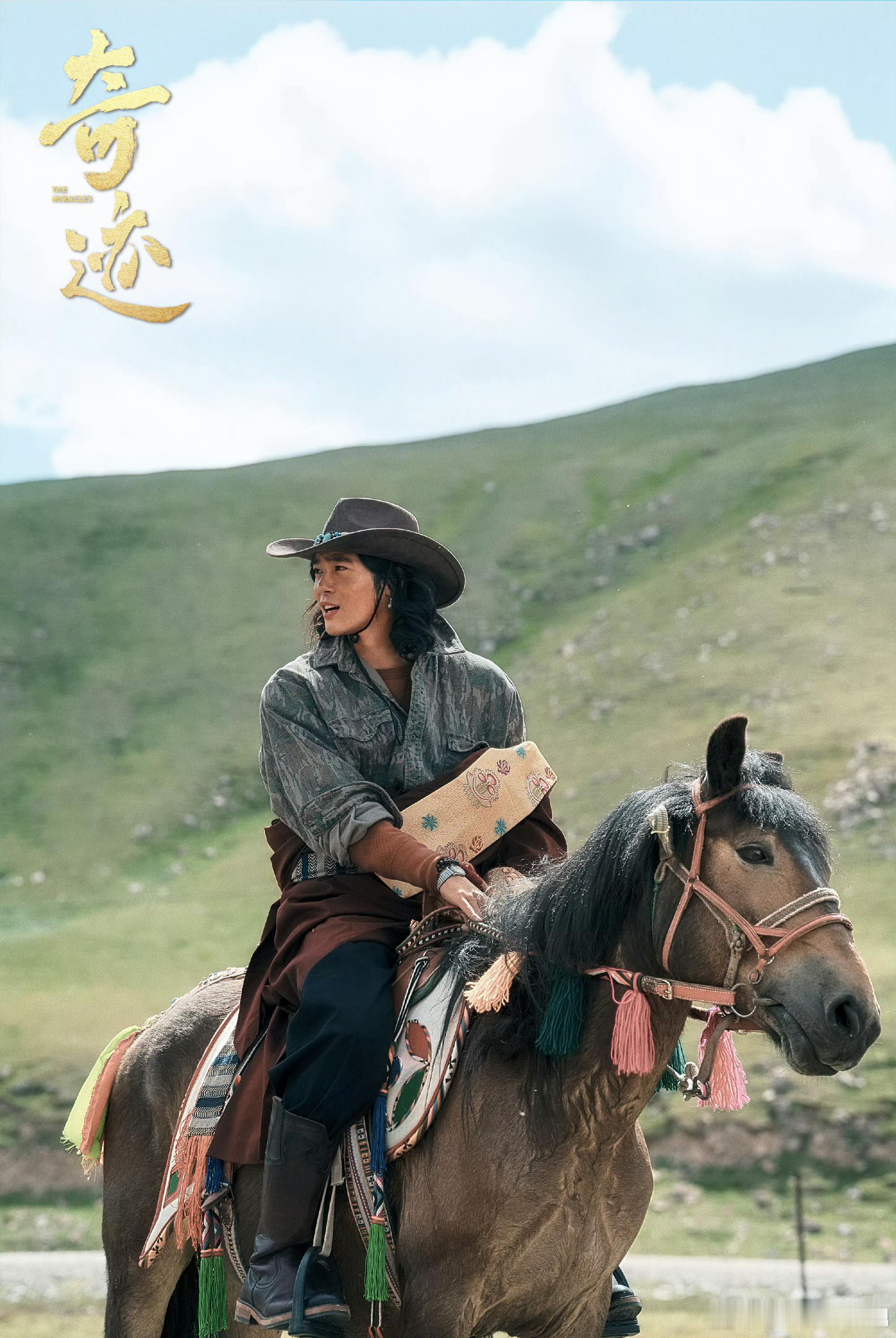 于适拍自己的含金量还在上升于适拍自己真的越来越有想法，他没有把这次尝试当成随便玩