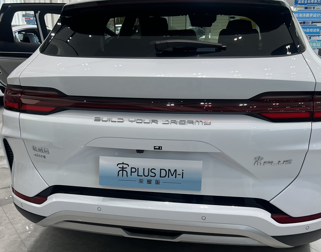 今天去试驾了，说说我的感受试驾的宋普拉斯dmi，110的149800款！前后