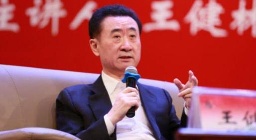 曾经喊出“一个亿小目标”的王健林，如今竟落魄到这个地步？2026年刚过半