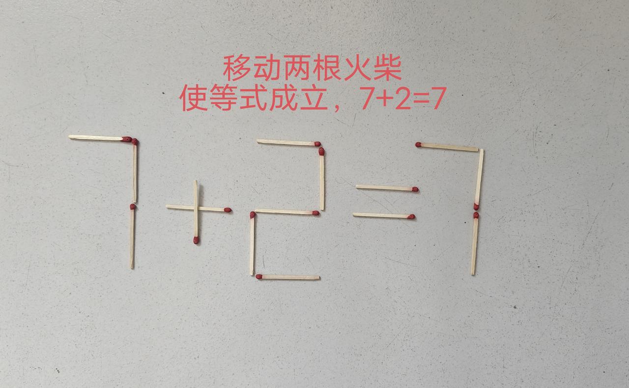 数学思维小学数学