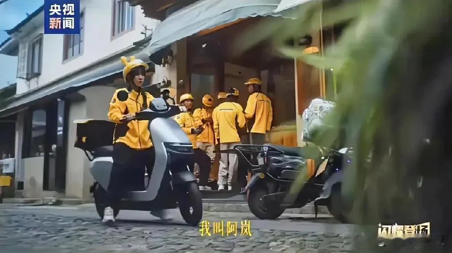 滤镜下的外卖童话：当苦难被算法包装成励志爽剧