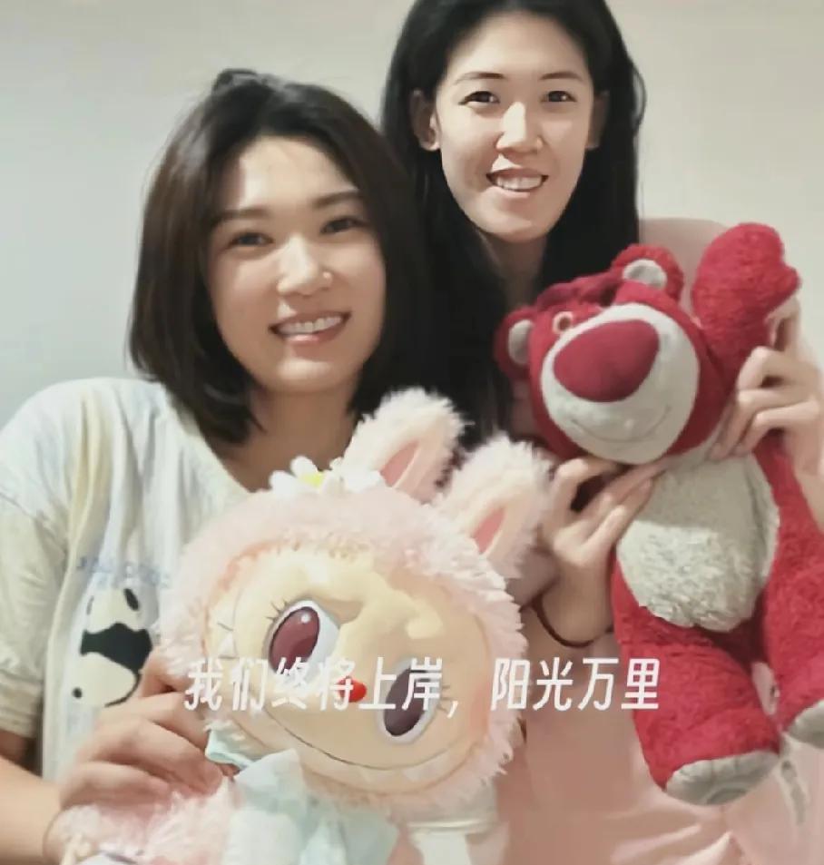 2025年女排世联赛北京站比赛，6月4日，中国女排首战比利时女排，中国女排已