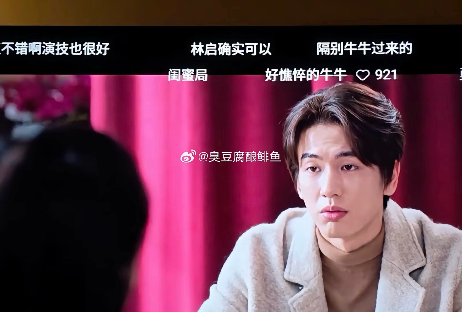 媒体评粉底液将军确实很帅，还是粉底液有用。