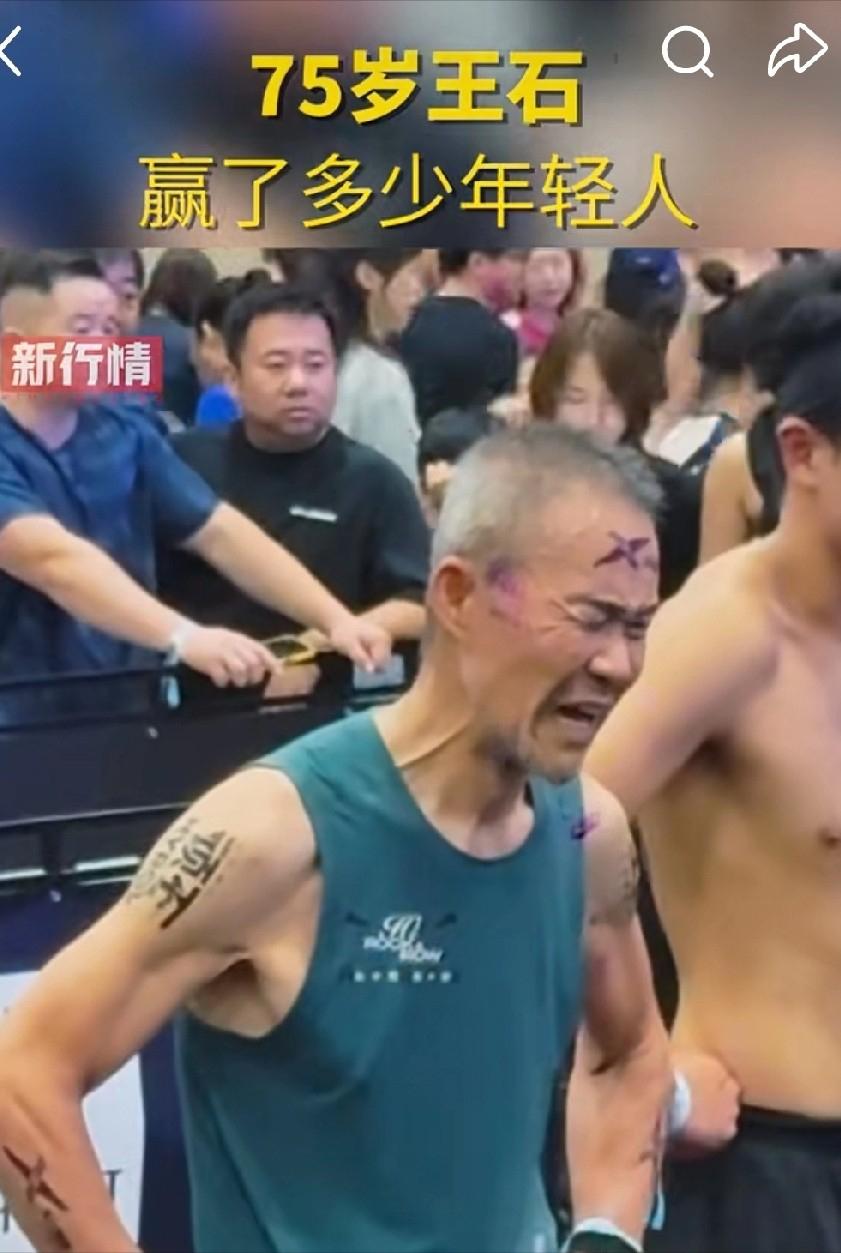 王石这次，是真该听劝了8月1—2日，王石参加了成都HYROX全球综合体能健身赛