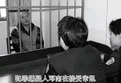 陕西西安。男人因车祸肇事赔偿，与妻子离了婚。不久后，他竟然与死者的妻子谈起了恋爱