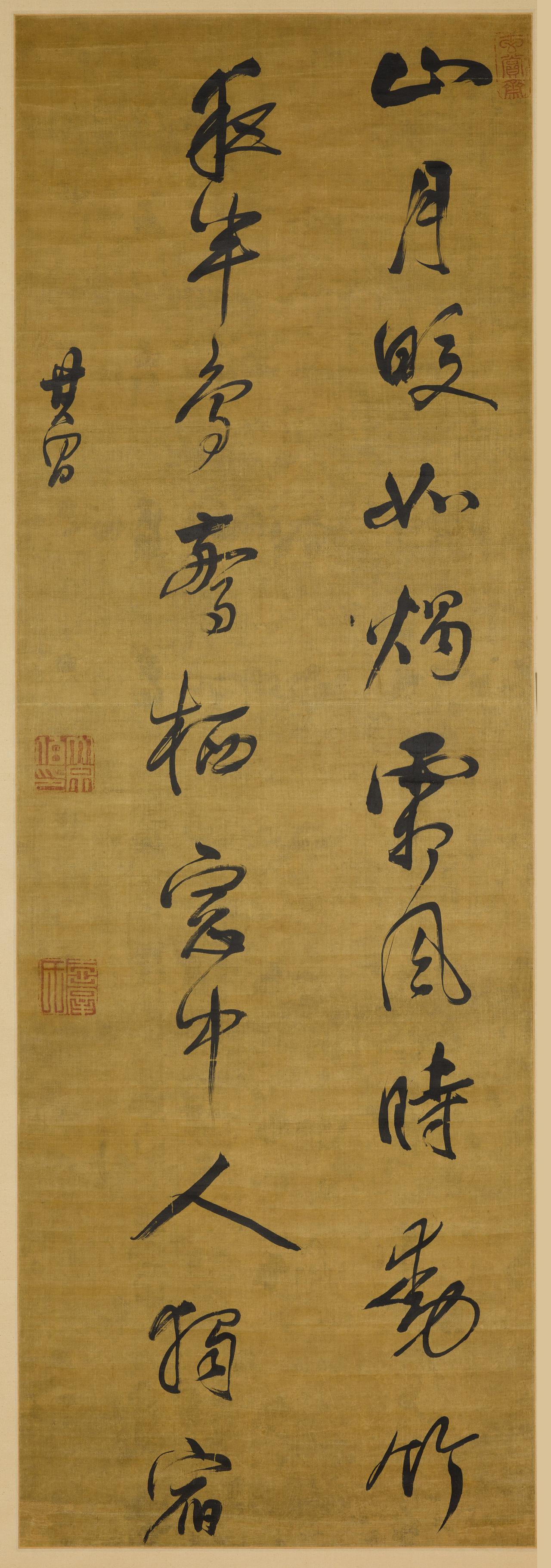 董其昌晚年追悔，坦言“今老矣始知吴兴书法之妙”董其昌晚年对赵孟頫的评价有转变