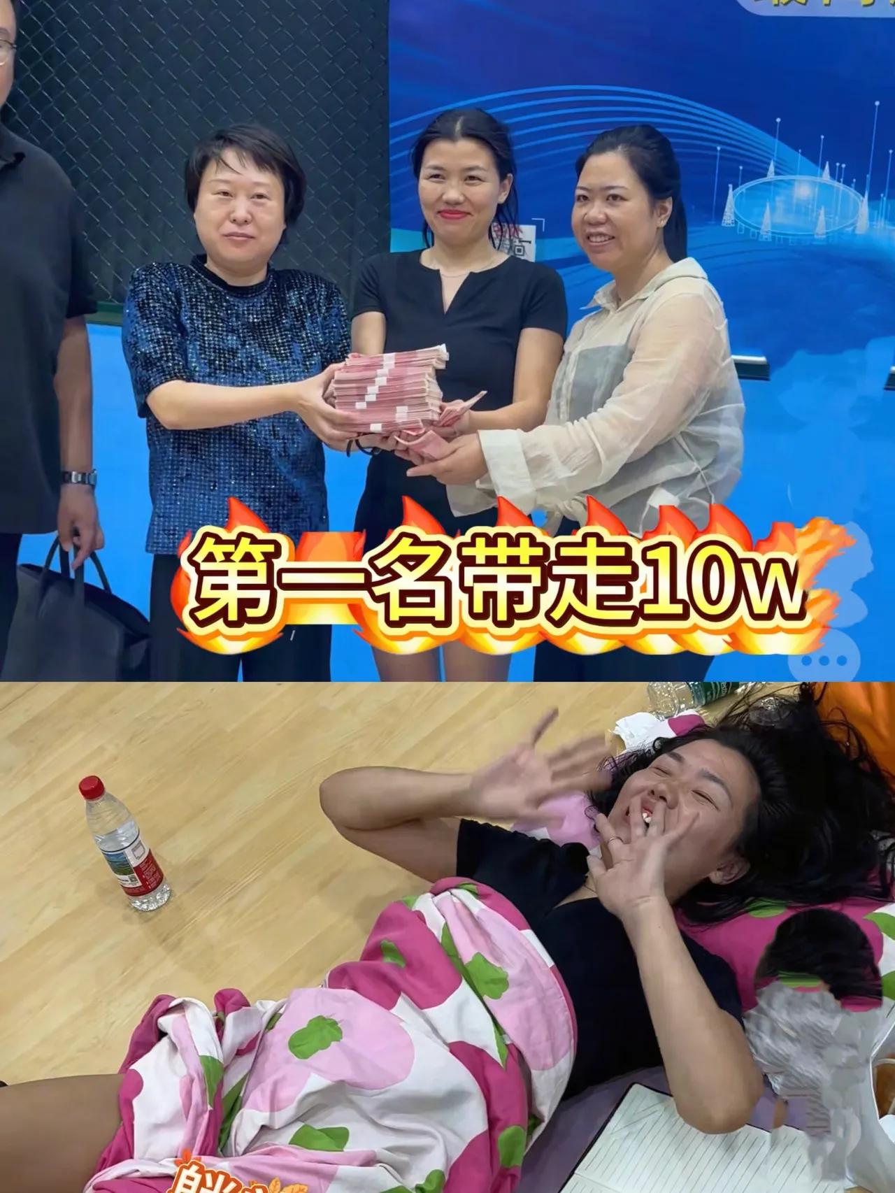 难怪冷美人这么能扛！刚刚特意查了一下，才恍然大悟。她在参加荒野求生之前，