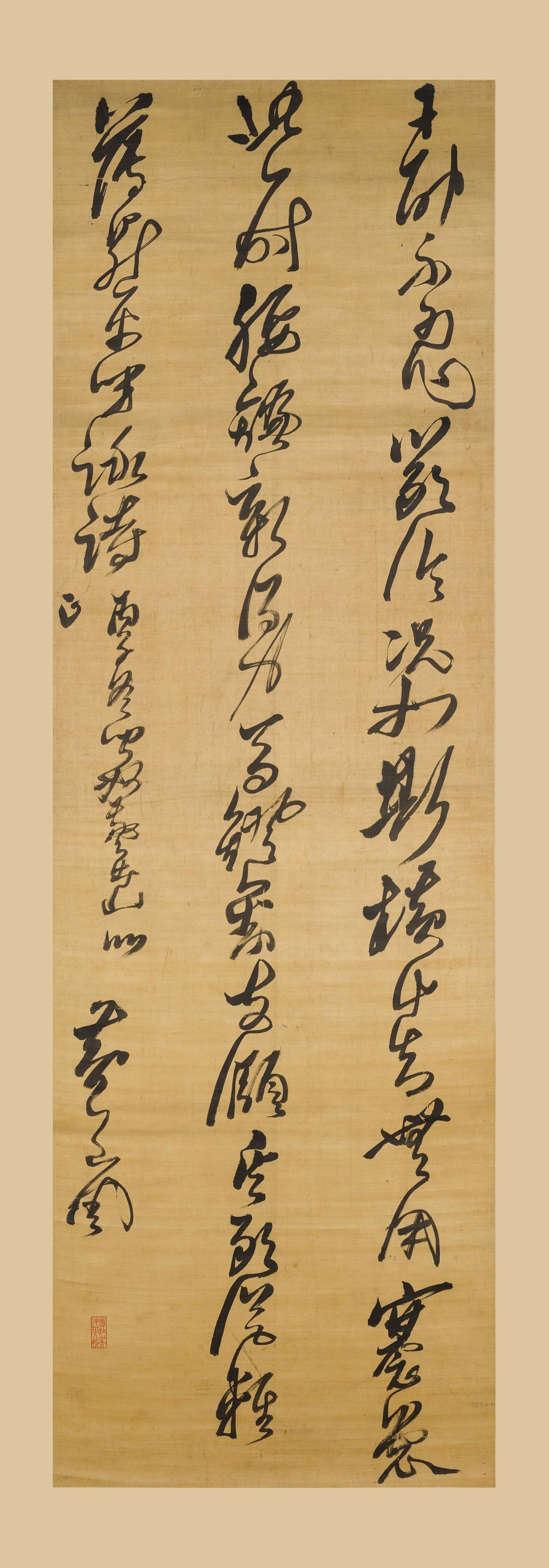 沙孟海说明季书家能夺王铎之席的只有黄道周，单看立轴作品这话站得住脚吗？单看立