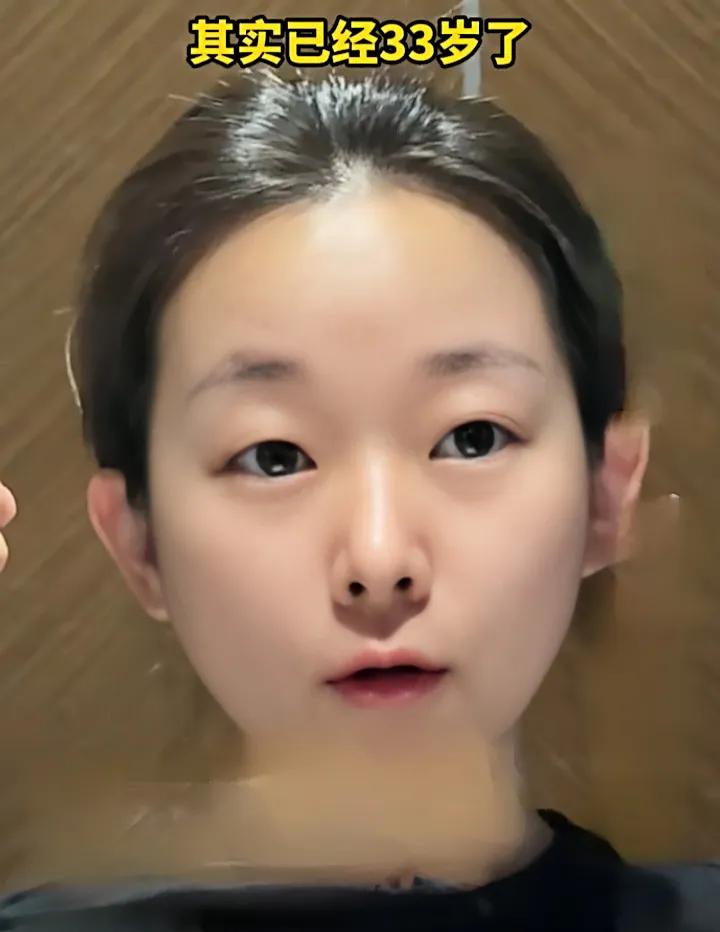 33岁女子长相幼态，常被误以为是小学生，太羡慕了近日，今日上一条让人哭笑不得