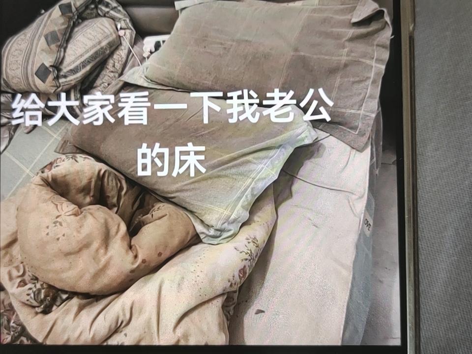 刚才看了下家里老公的床这是人睡的吗？？？有没有同款老公婚姻床床