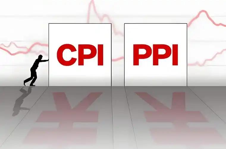 7月CPI、PPI双降！别被数字骗了，这才是当下最该看懂的投资主线刚出炉的