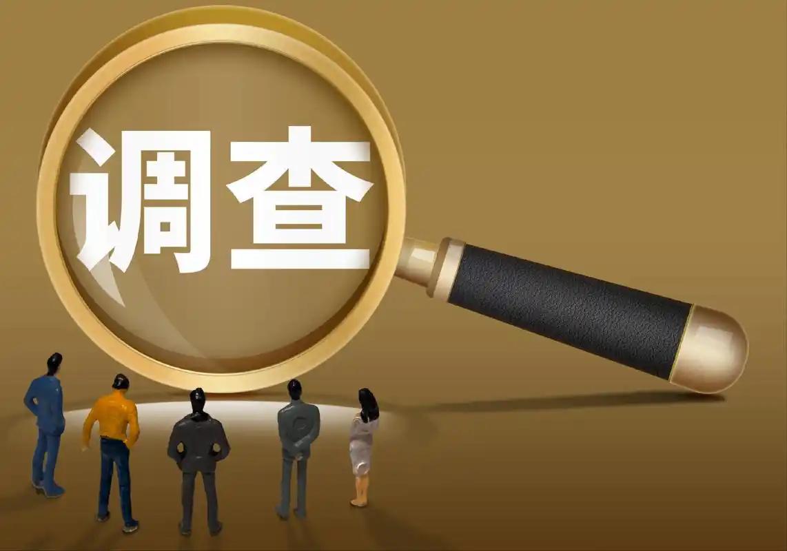 6月1日入户调查敲门前，这3件事瞒报吃大亏，别怪没提醒！宝子们注意啦！6月